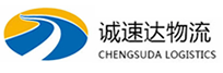宁波到茫崖市物流公司